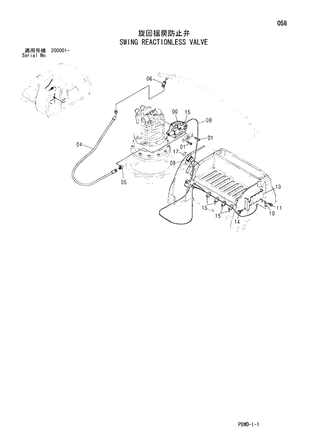 Схема запчастей Hitachi ZX210LCK-3G - 058 SWING REACTIONLESS VALVE 01 UPPERSTRUCTURE