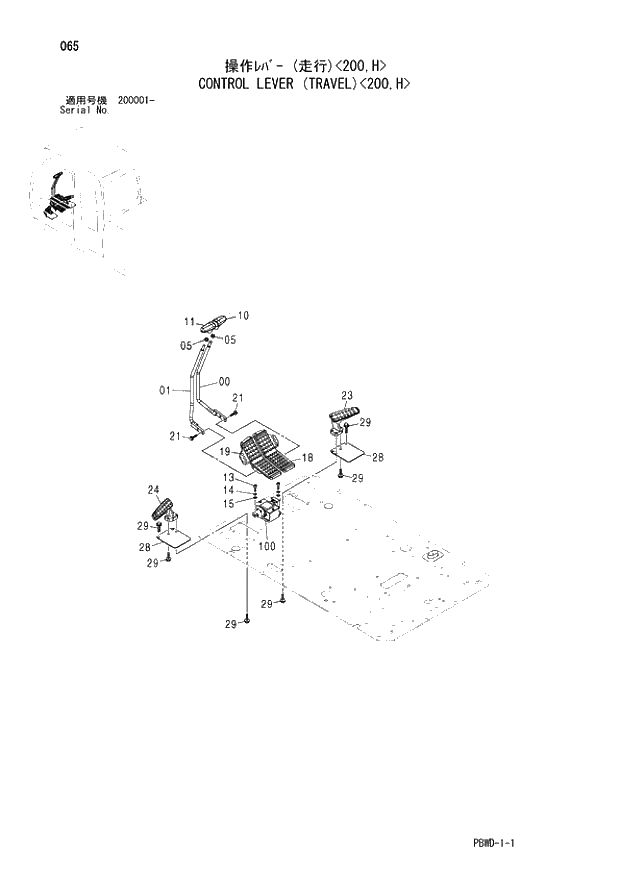 Схема запчастей Hitachi ZX210LCK-3G - 065 CONTROL LEVER (TRAVEL) 200,H 01 UPPERSTRUCTURE