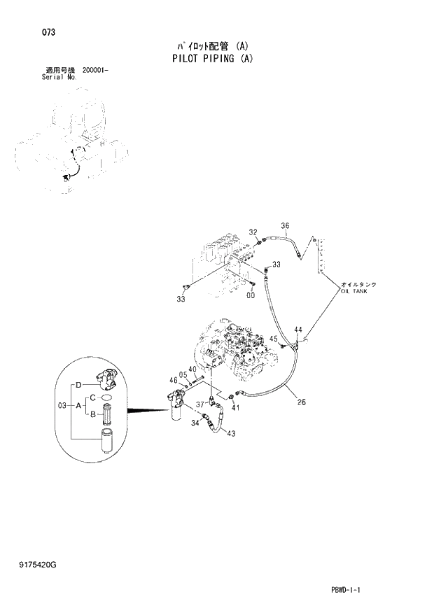 Схема запчастей Hitachi ZX210LCK-3G - 073 PILOT PIPING (A) 01 UPPERSTRUCTURE