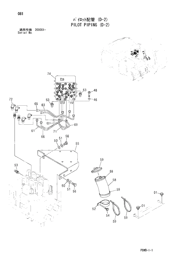 Схема запчастей Hitachi ZX210H-3G - 081 PILOT PIPING (D-2) 01 UPPERSTRUCTURE