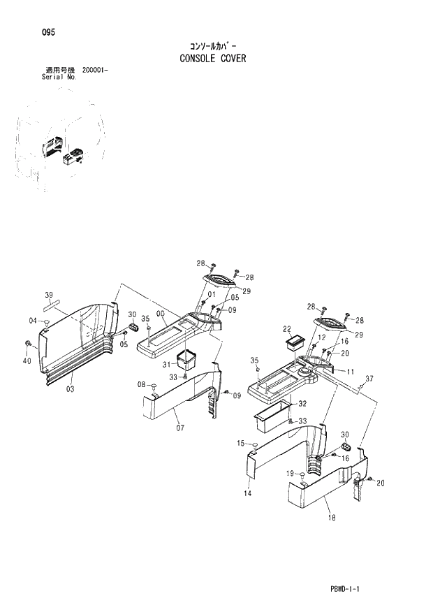 Схема запчастей Hitachi ZX210K-3G - 095 CONSOLE COVER 01 UPPERSTRUCTURE