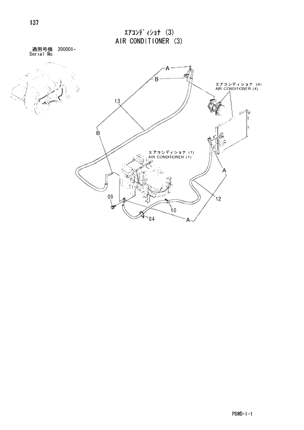 Схема запчастей Hitachi ZX210LCK-3G - 137 AIR CONDITIONER (3) 01 UPPERSTRUCTURE