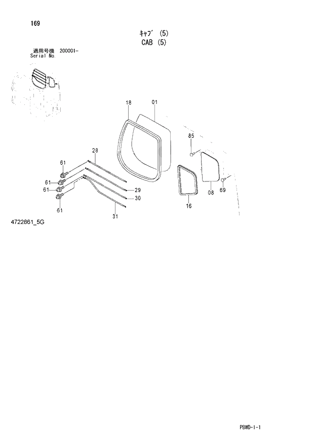 Схема запчастей Hitachi ZX210LCK-3G - 169 CAB (5) 01 UPPERSTRUCTURE