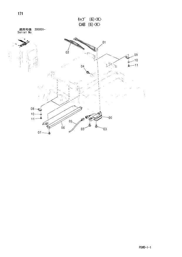 Схема запчастей Hitachi ZX210K-3G - 171 CAB (6) K 01 UPPERSTRUCTURE
