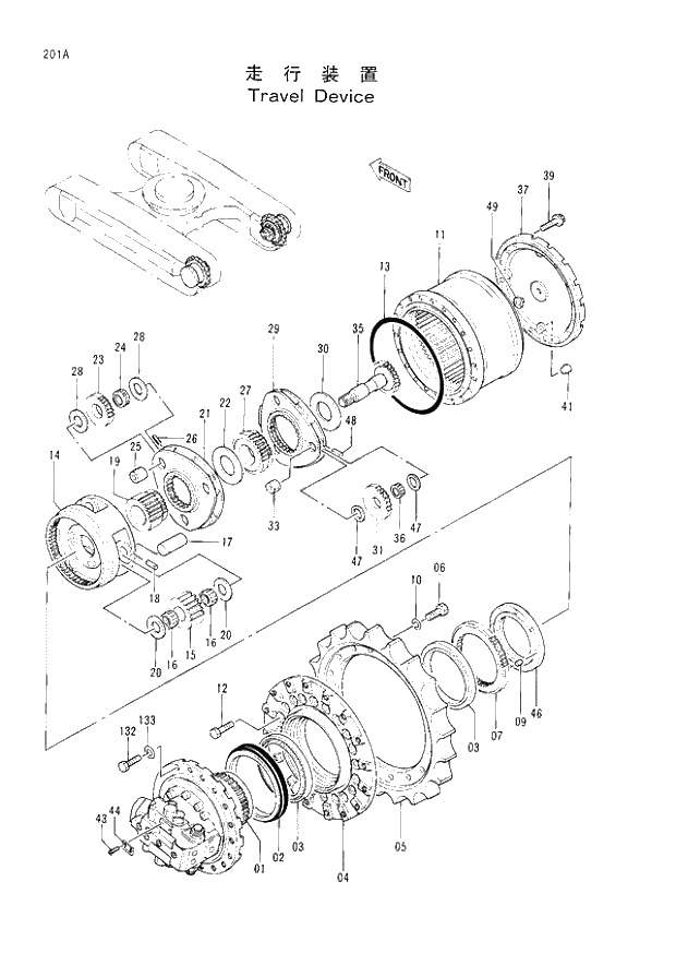 Схема запчастей Hitachi EX220lc-2 - 201 TRAVEL DEVICE (008001 -). 02 UNDERCARRIAGE