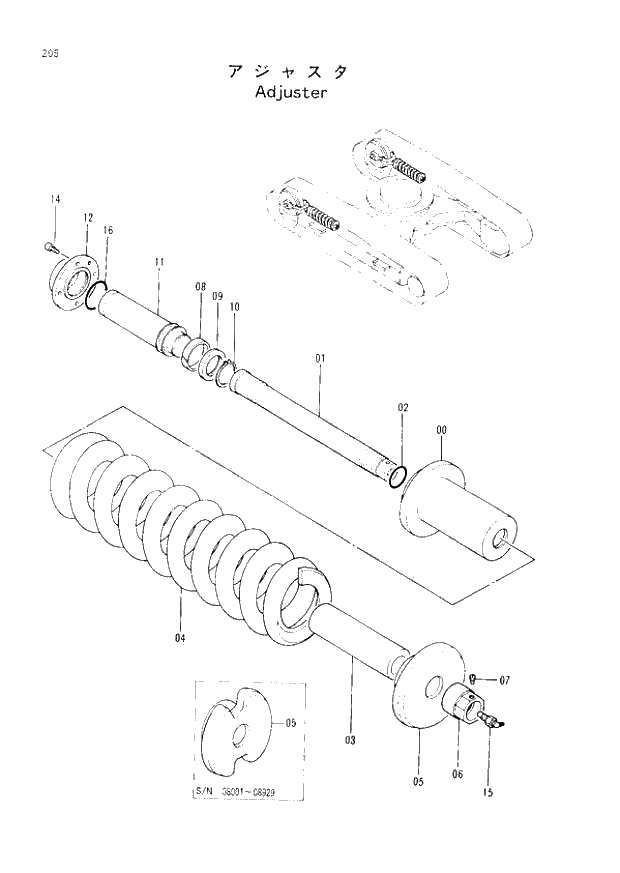 Схема запчастей Hitachi EX220-2 - 205 ADJUSTER (008001 -). 02 UNDERCARRIAGE