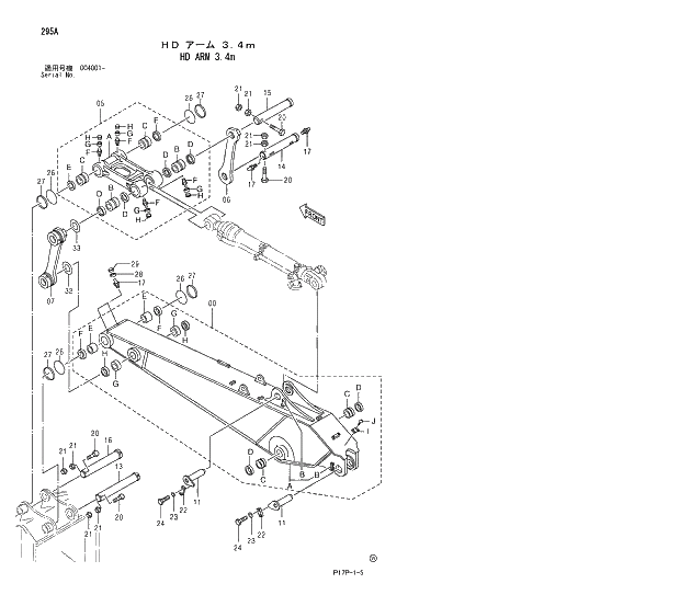 Схема запчастей Hitachi ZX650LCH - 295 HD ARM 3.4m 03 FRONT-END ATTACHMENTS