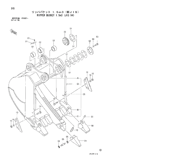 Схема запчастей Hitachi ZX650H - 315 RIPPER BUCKET 1.5m3 (JIS 94) 03 FRONT-END ATTACHMENTS