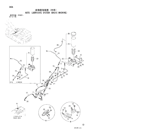 Схема запчастей Hitachi ZX600LC - 345 AUTO. LUBRICATE SYSTEM (BASIC MACHINE) 03 FRONT-END ATTACHMENTS