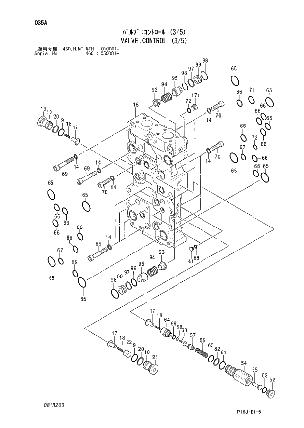 Схема запчастей Hitachi ZX480MT - 035_VALVE;CONTROL (3_5) (450 - 450; 460 050001 -; H - H; MT - MT; MTH 010001 -). 03 VALVE