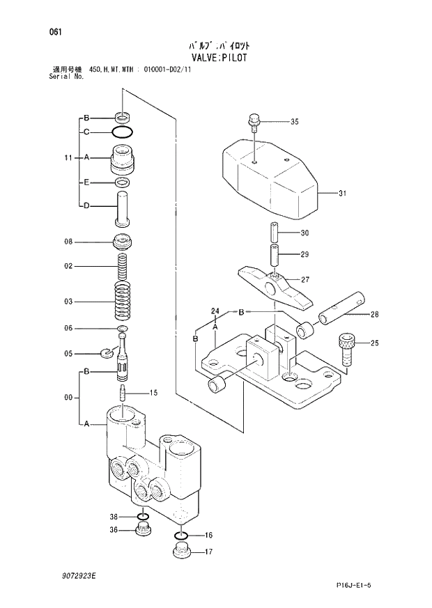 Схема запчастей Hitachi ZX450LC - 061_VALVE;PILOT (450 - 450; H - H; MT - MT; MTH 010001 - D02_11). 03 VALVE