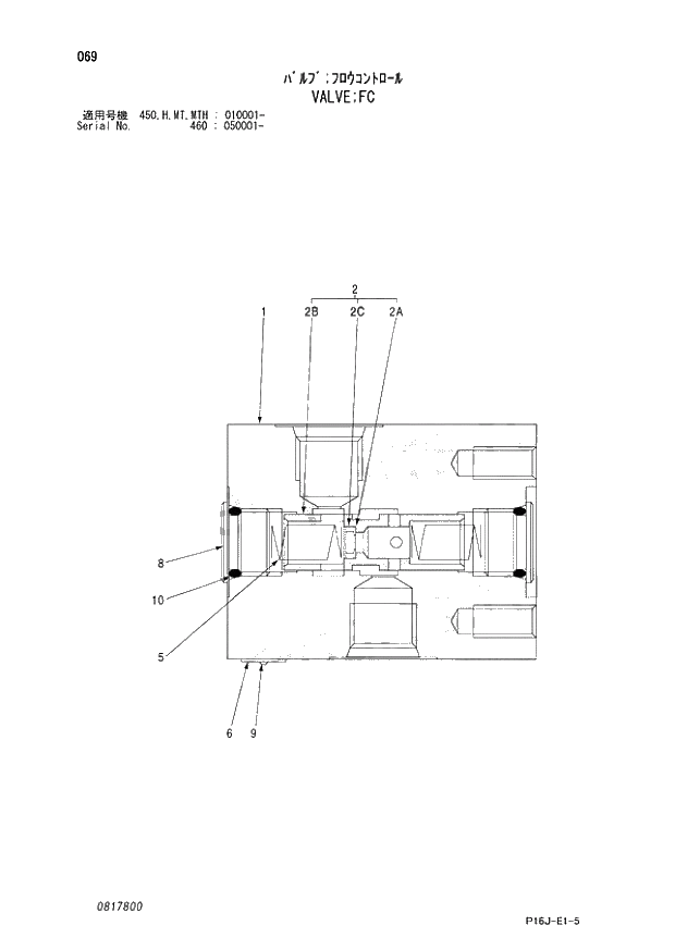 Схема запчастей Hitachi ZX450LC - 069_VALVE;FC (450 - 450; 460 050001 -; H - H; MT - MT; MTH 010001 -). 03 VALVE