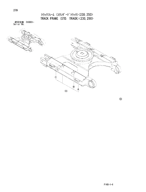 Схема запчастей Hitachi ZX240LCK - 279 TRACK FRAME (STD. TRACK) 230,250. UNDERCARRIAGE