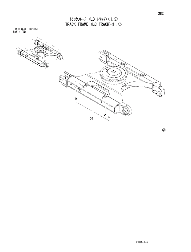 Схема запчастей Hitachi ZX240LCK - 282 TRACK FRAME (LC TRACK) H,K. UNDERCARRIAGE