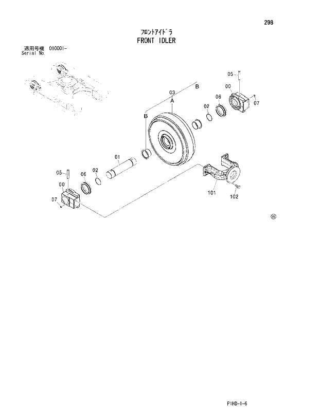 Схема запчастей Hitachi ZX250LC - 298 FRONT IDLER. UNDERCARRIAGE