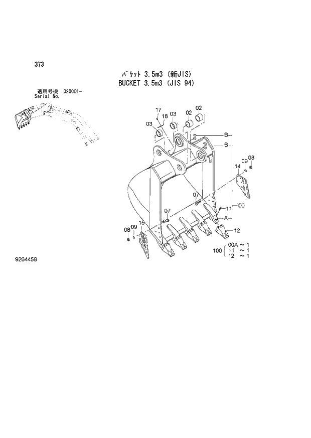 Схема запчастей Hitachi ZX870H-3 - 373 BUCKET 3.5m3 (JIS 94) (020001 -). 04 BACKHOE ATTACHMENTS