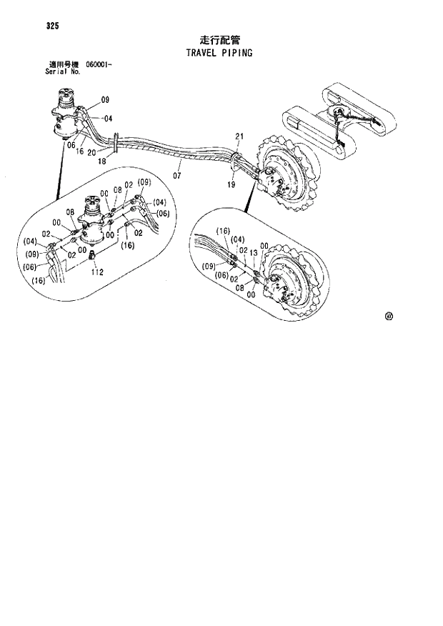 Схема запчастей Hitachi ZX80SBLC - 325 TRAVEL PIPING 02 UNDERCARRIAGE