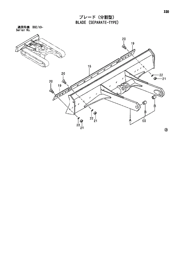 Схема запчастей Hitachi ZX80SBLC - 330 BLADE (SEPARATE-TYPE) 02 UNDERCARRIAGE
