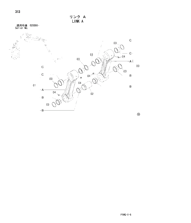 Схема запчастей Hitachi ZX280LCN - 313 LINK A FRONT-END ATTACHMENTS(MONO-BOOM)