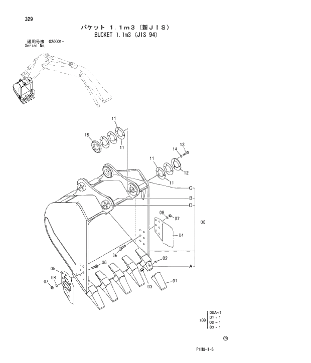 Схема запчастей Hitachi ZX270LC - 329 BUCKET 1.1m3 (JIS 94) FRONT-END ATTACHMENTS(MONO-BOOM)