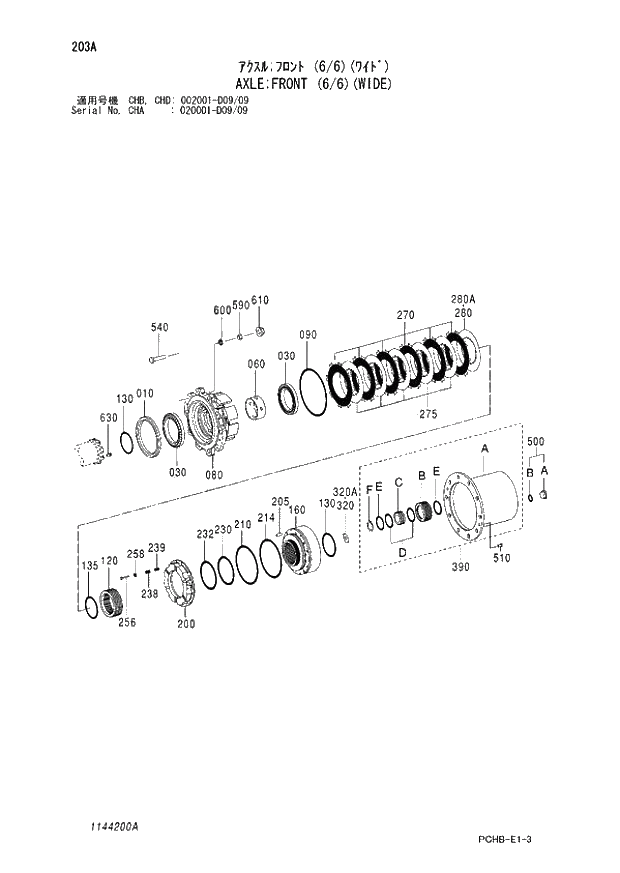 Схема запчастей Hitachi ZX190W-3 - 203 AXLE FRONT (6-6)(WIDE) (CHA 020001 - D09-09 CHB - CHB CHD 002001 - D09-09). 06 POWER TRAIN