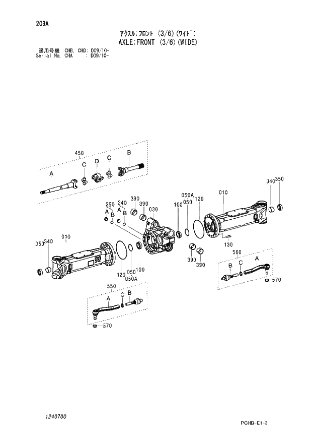 Схема запчастей Hitachi ZX190W-3 - 209 AXLE FRONT (3-6)(WIDE) (CHA D09-10 - CHB - CHB CHD D09-10 -). 06 POWER TRAIN