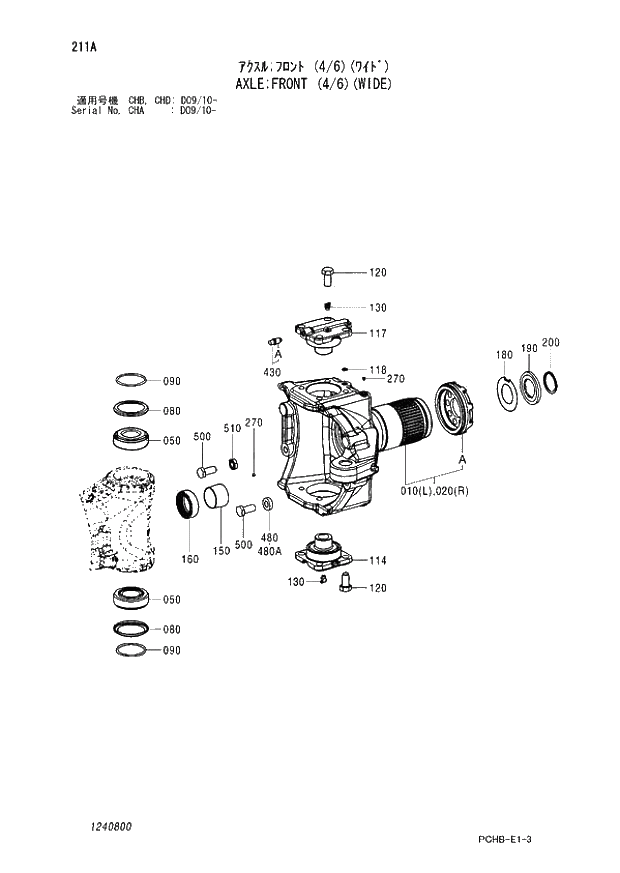 Схема запчастей Hitachi ZX190W-3 - 211 AXLE FRONT (4-6)(WIDE) (CHA D09-10 - CHB - CHB CHD D09-10 -). 06 POWER TRAIN