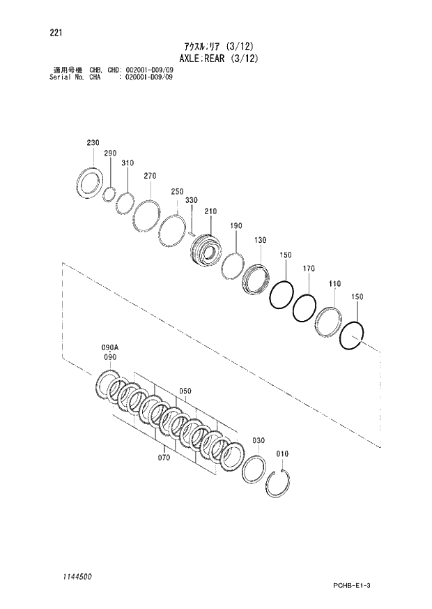 Схема запчастей Hitachi ZX190W-3 - 221 AXLE REAR (3-12) (CHA 020001 - D09-09 CHB - CHB CHD 002001 - D09-09). 06 POWER TRAIN