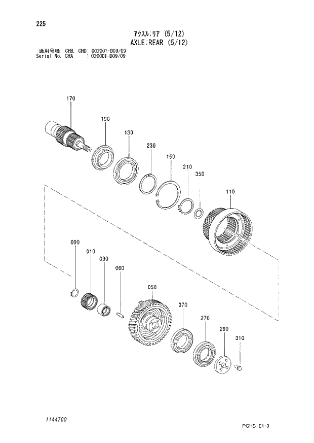 Схема запчастей Hitachi ZX190W-3 - 225 AXLE REAR (5-12) (CHA 020001 - D09-09 CHB - CHB CHD 002001 - D09-09). 06 POWER TRAIN