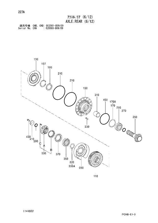 Схема запчастей Hitachi ZX190W-3 - 227 AXLE REAR (6-12) (CHA 020001 - D09-09 CHB - CHB CHD 002001 - D09-09). 06 POWER TRAIN