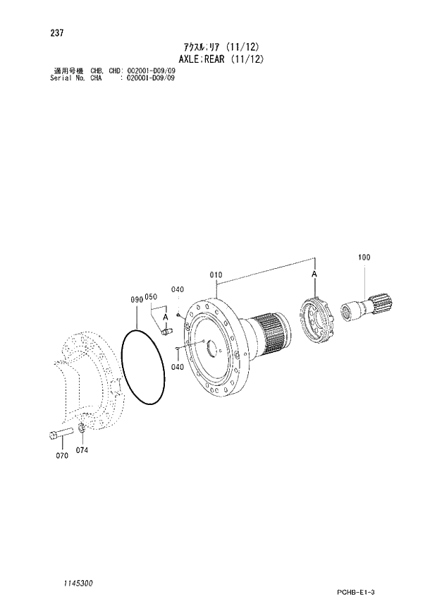 Схема запчастей Hitachi ZX190W-3 - 237 AXLE REAR (11-12) (CHA 020001 - D09-09 CHB - CHB CHD 002001 - D09-09). 06 POWER TRAIN