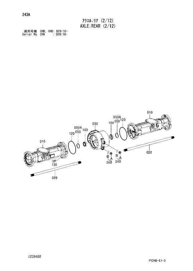 Схема запчастей Hitachi ZX190W-3 - 243 AXLE REAR (2-12) (CHA D09-10 - CHB - CHB CHD D09-10 -). 06 POWER TRAIN
