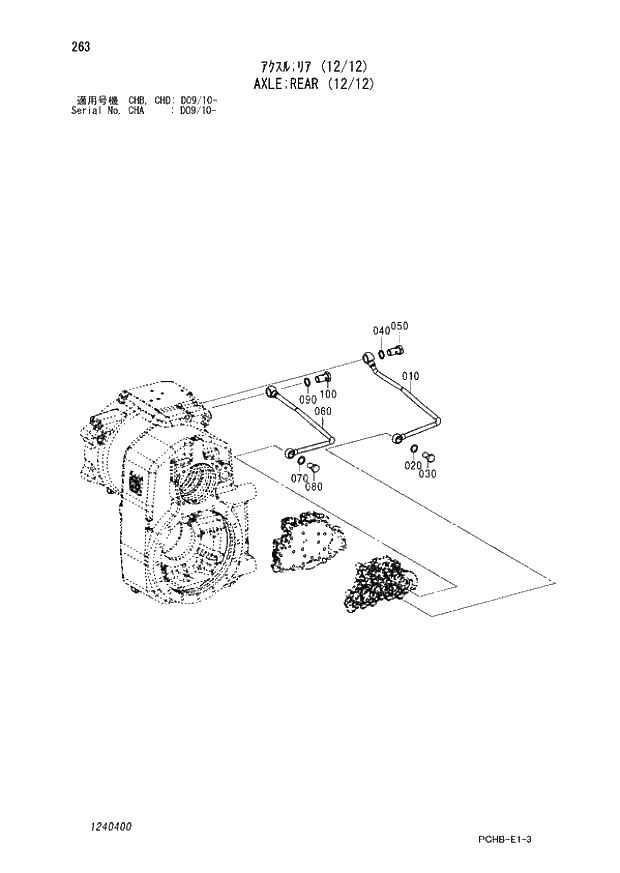 Схема запчастей Hitachi ZX190W-3 - 263 AXLE REAR (12-12) (CHA D09-10 - CHB - CHB CHD D09-10 -). 06 POWER TRAIN