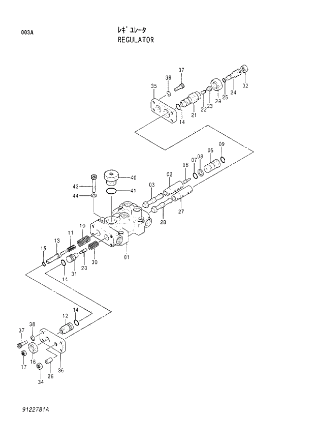 Схема запчастей Hitachi EX300-3 - 003 REGULATOR (007001 -). 01 PUMP