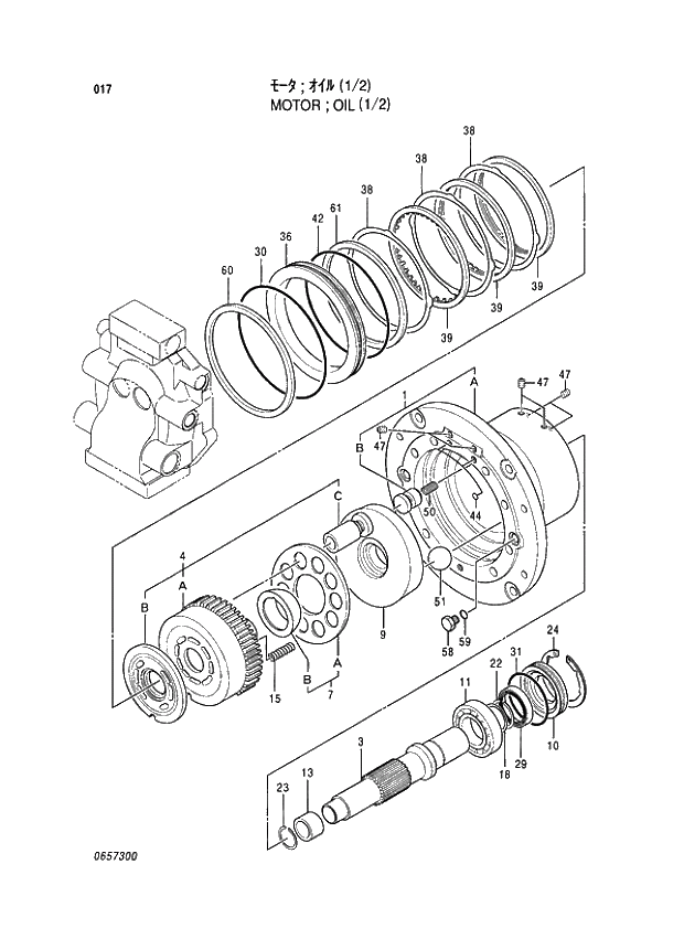 Схема запчастей Hitachi EX450H-5 - 017 MOTOR;OIL (1;2) 02 MOTOR;OIL