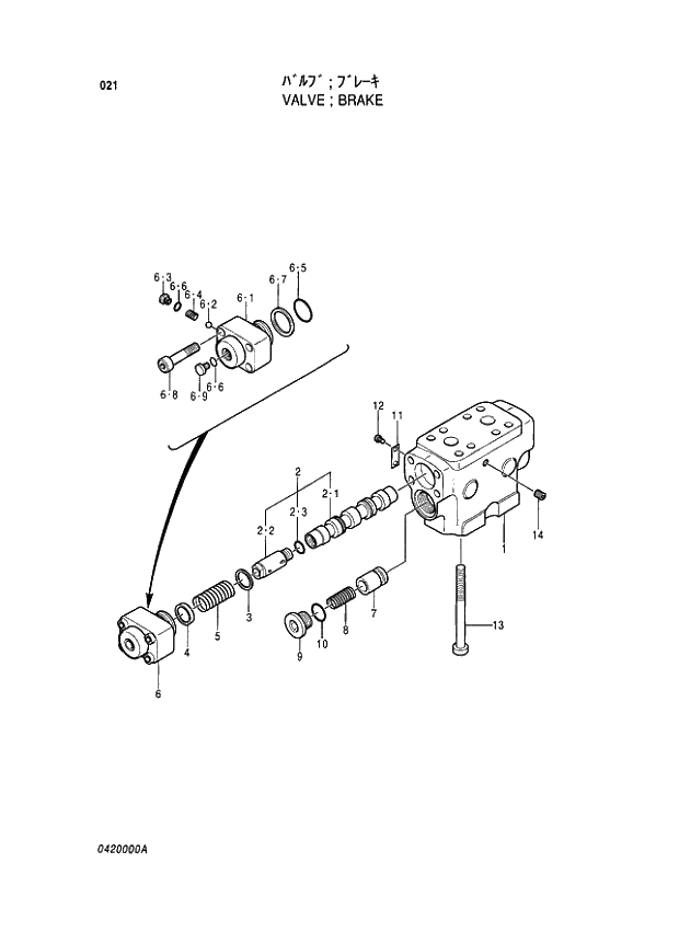 Схема запчастей Hitachi EX400LC-5 - 021 VALVE;BRAKE 02 MOTOR;OIL