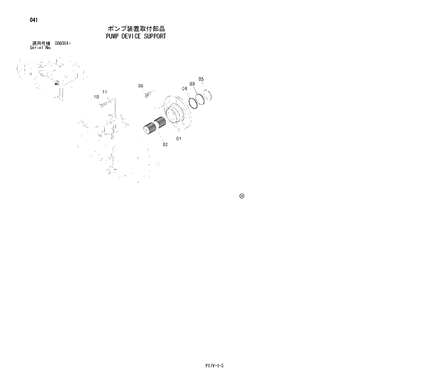 Схема запчастей Hitachi ZX850H - 041 PUMP DEVICE SUPPORT 01 UPPERSTRUCTURE