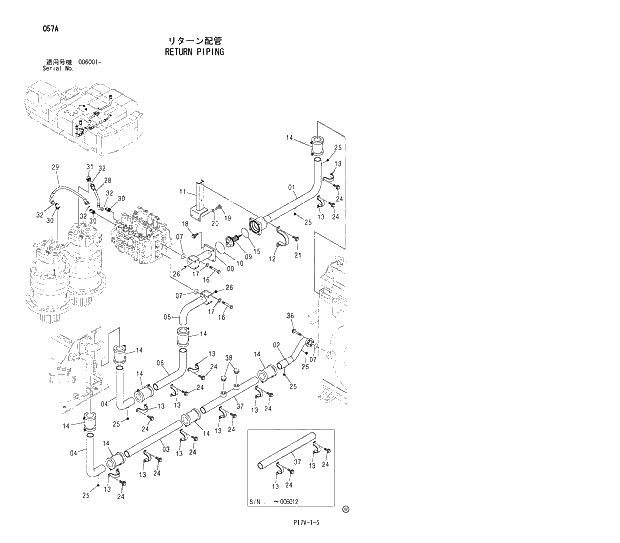 Схема запчастей Hitachi ZX850H - 057 RETURN PIPING 01 UPPERSTRUCTURE