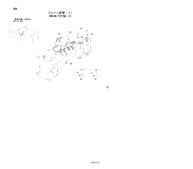 Схема запчастей Hitachi ZX800 - 059 DRAIN PIPING (1) 01 UPPERSTRUCTURE