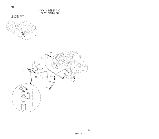 Схема запчастей Hitachi ZX800 - 079 PILOT PIPING (1) 01 UPPERSTRUCTURE