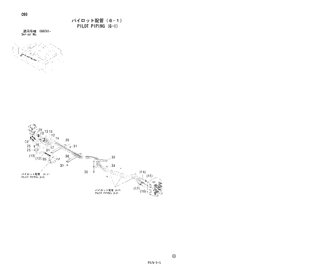 Схема запчастей Hitachi ZX800 - 093 PILOT PIPING (6-1) 01 UPPERSTRUCTURE