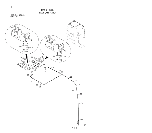 Схема запчастей Hitachi ZX850H - 127 HEAD LAMP (800) 01 UPPERSTRUCTURE
