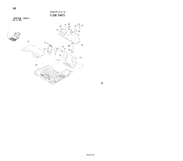 Схема запчастей Hitachi ZX850H - 183 FLOOR PARTS 01 UPPERSTRUCTURE