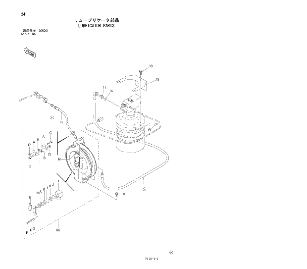 Схема запчастей Hitachi ZX850H - 241 LUBRICATOR PARTS 01 UPPERSTRUCTURE