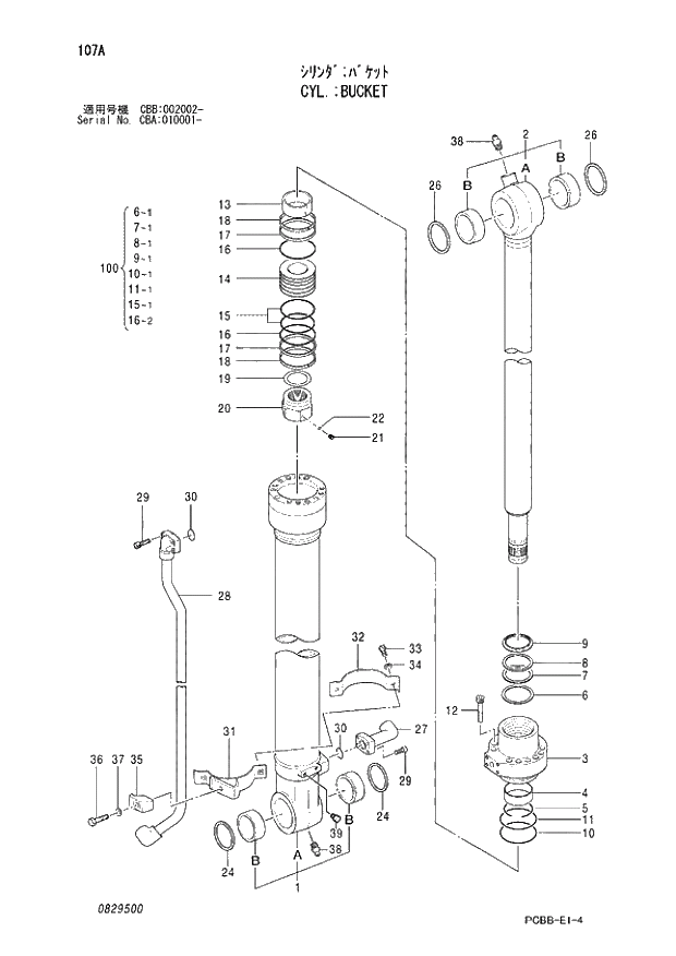 Схема запчастей Hitachi ZX160W - 107 CYL.;BUCKET. 04 CYLINDER