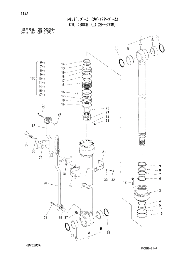 Схема запчастей Hitachi ZX160W - 115 CYL.; BOOM (L)(2P-BOOM). 04 CYLINDER