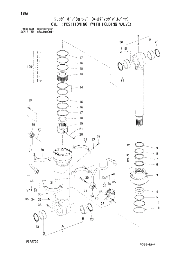 Схема запчастей Hitachi ZX160W - 129 CYL. ; POSITIONING (WITH HOLDING VALVE). 04 CYLINDER