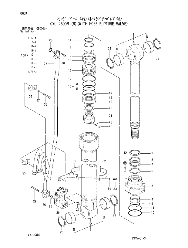 Схема запчастей Hitachi ZX350LCN-3 - 063 CYL.;BOOM (R)(WITH HOSE RUPTURE VALVE). 08 CYLINDER