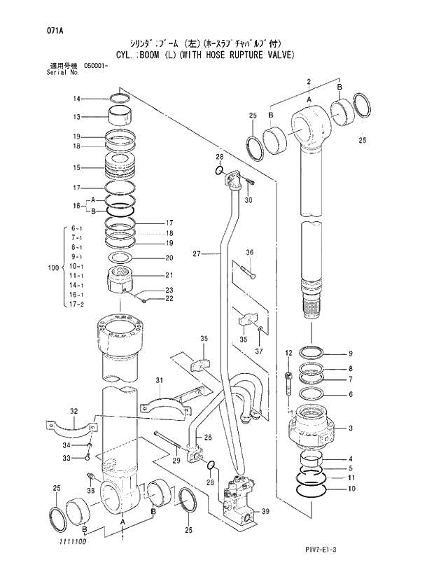 Схема запчастей Hitachi ZX350LCK-3 - 071 CYL.;BOOM (L)(WITH HOSE RUPTURE VALVE). 08 CYLINDER