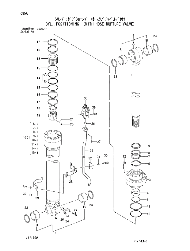 Схема запчастей Hitachi ZX350H-3 - 085 CYL.;POSITIONING (WITH HOSE RUPTURE VALVE). 08 CYLINDER